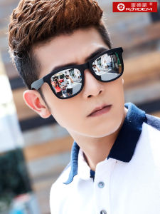 Raydem | UV Protection Polarized Fashion Sunglasses