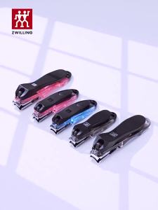 ZWILLING | Anti-splash 360° Rotating Clippers