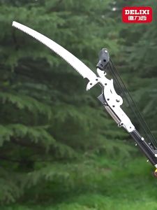 3.5M/5.5M/6.5M/7.5M Telescopic High altitude Pruning saw High branch cutter Fruit picker Gardening scissors