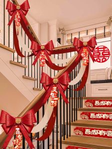 Wedding Stair Handrail Decoration Wedding Ceremony Wedding Room Layout Wedding Supplies Complete Collection Garland Colored Ribbon Bows Suit