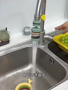 Faucet Extension 6-Layer Filter  Water Purification Washable Splash-Proof 360° Rotatable Faucet