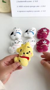 SIGVARD - Gantungan Tas Karakter Boneka Kartun Aesthetic Lucu Aksesoris Fashion Korea KEY29