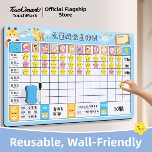 ZHIYINJIANG | Reward Wall Stickers For Kids Self-discipline Time Management Habit Formation
