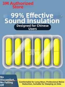 3M | Super Soundproof Earplugs for Sleeping and Studying