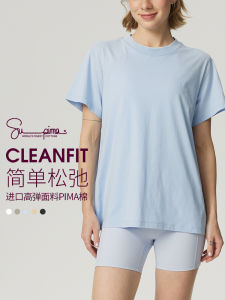Pima Cotton Sports Short Sleeve Womens Minimalist Loose Breathable Yoga T-shirt Outwear Running Leisure Workout Top Blouse