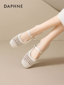 Daphne | Soft Breathable Ladies Mary Janes Summer Shoes
