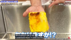 Magic Kitchen Towel made in Japan all purpose Cleaning cloth release dirt easily