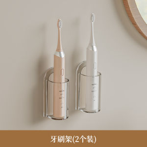 Giá Để Chổi Đánh Răng Điện Gắn Tường Không Cần Đục Lỗ Giá Để Đồ Dùng Vệ Sinh Cá Nhân Kiểu Scandinavia Thiết Kế Tối Giản