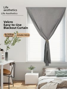SHULIAN | Easy Installation Light Block & Sunscreen Curtain No Drilling