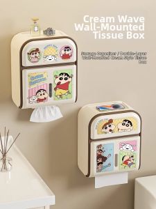 MR ART | Waterproof Wall Mounted Tissue Box