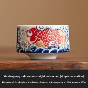 jisu | Straight Cylinder Chinese Kung Fu Tea Set Ceramic Cup