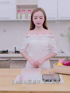 Kitchen Scale 15Kg/1g Weighing Food Coffee Balance Smart Electronic Digital Scales Stainless Steel Design for Cooking and Baking