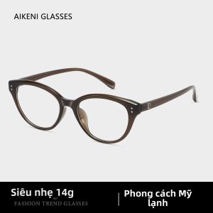 AIKENI | Gọng Kính Chống Ánh Sáng Xanh Kiểu Dáng Giảm Béo Mặt Hình Tròn và Vuông
