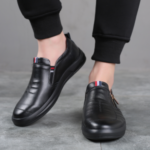 Men's Comfortable Shoes: A Comprehensive Guide