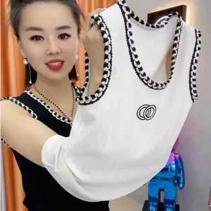 Slim Fit Camisole Tank Top Womens Outerwear Summer New Style round Neck Sleeveless Shirt Inner Wear Base Layer Trendy
