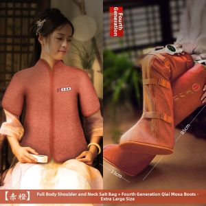 JISHOUTANG | Warming and Therapy Device Leg and Shoulder Wrap