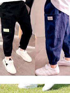 Boys Pants 2024: Mosquito Proof & Casual Cotton Linen