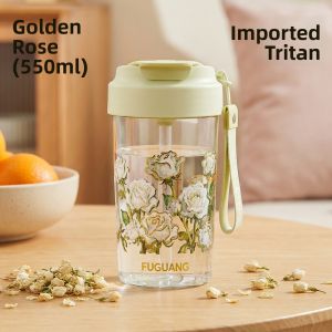Fuguang | Durable Portable Straw Coffee Cup Female High Aesthetics Food-Grade Heat-Resistant