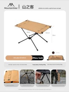 Mountainhiker | MOUNTAINHIKE Bàn Cắm Trại Gấp Di Động Hợp Kim Nhôm Nhẹ Với Vải Oxford 900D Cho Phong Cách Chiến Thuật Dã Ngoại Ngoài Trời