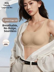 NAITANGPAI | Breathable Minimizing Thin Summer Bra
