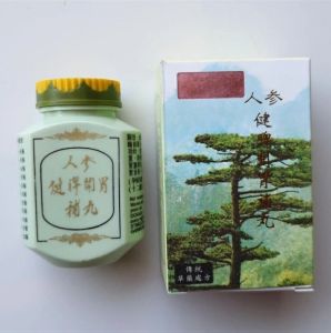 Penambah Berat Badan kianpil pil wisdom kemasan new isi 60kapsul