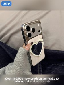 UGP | Shiny Heart Stand Mirror Protective Case Electroplated Edge Shockproof