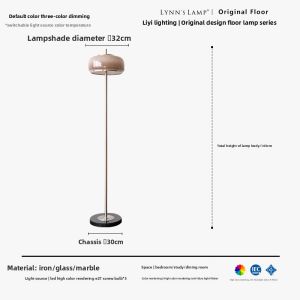 Lynns Mid-Century Modern Floor Lamp for Living Room And Bedroom Reading Atmosphere High Aesthetic Iron Glass Wall Switch
