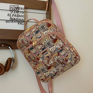 Beibaobao | Cute Stylish Casual Outdoor Double Shoulder Bag