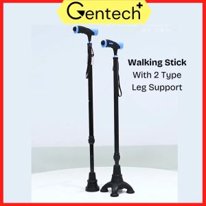 Multi-Angle Support Aluminum Walking Stick Anti-Slip Grip Handle With LED Light Adjustable Height Max Load Bearing 100KG