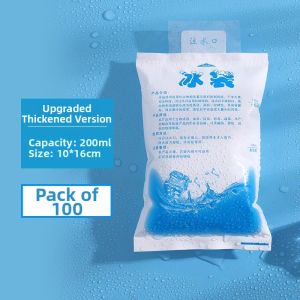 BEIANLANG | Reusable Cooling Crystal Coolant Block