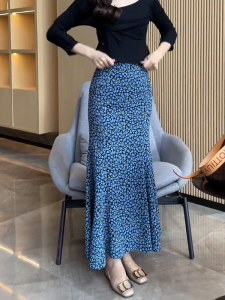 Elegant Floral Design Casual Midi Skirt High Waist Slimming Summer New Style Fashionable Korean Version Office Commute Dress