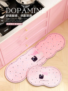 Cute Cat Kitchen Special Mat Durable Silicon Dendroid Oil Resistant Washable Carpet Water Absorbent Irregular Door Mat