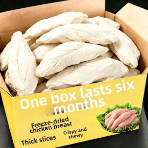 YALISONG | Chewable & Nutritious Pet Treats Dried Chicken Fillet Snacks