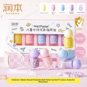 RUNBEN | Safe Peelable Water-based Odorless Nail Polish for Children