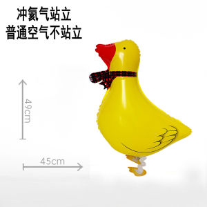 Balloons Walking Animal Cute Cartoon Aluminum Foil Balloons Walking Pet Shape Balloons for Kindergarten Festival