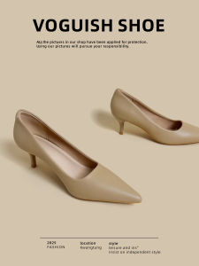 Soft Leather Non-Slip High Heels Womens Thin Heel 2025 New Elegant Nude Pointed Toe Professional Comfortable Small Size Single Shoes