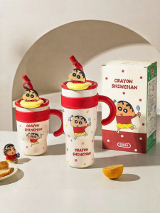 MODERN SWEETHOME | Thermal Insulation Cup