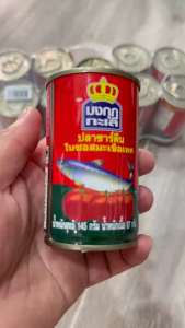 มงกุฎทะเล ปลาแมคเคอเรลในซอสมะเขือเทศ 145 ก. x5กระป๋อง