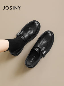 Josiny | Vintage French British Style Brogue Loafers