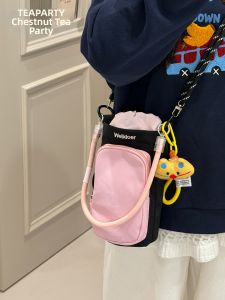 KDMILD | Korean Style Colorblock Drawstring Backpack for Students Outdoor Use