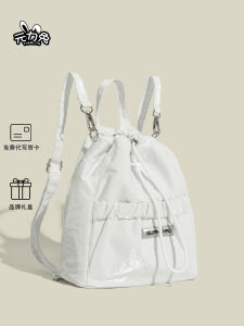 Yuanli Rabbit Original Simple Folded Drawstring Womens Backpack 2025 New Style Fashionable Mini Bucket Bag with Multiple Compartments