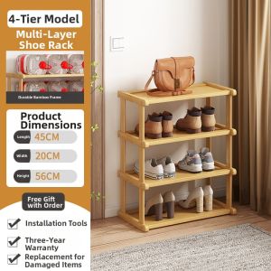 AIMUKE | Indoor Beautiful Apartment Narrow Multi-layer Shoe Rack