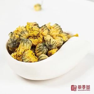 Welcome hereChrysanthemum Bud Tea   (50g) Chrysanthemum Dried Flower 50g Tea Healthy Natural TAI JU
