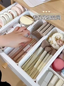 [SG Stock] Adjustable Drawer Organizer Expandable Storage Box with Removable Dividers for Underwear Socks Kitchen Gadgets & Cosmetics Space Saving Design