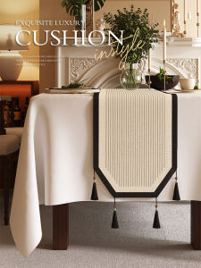 YINSHANG | Luxury Linen-Feeling Waterproof Tea Tablecloth