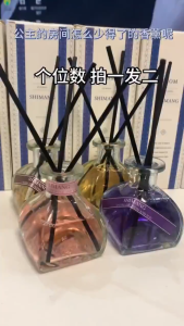 SHIMANG Reed Diffuser 🌸 诗芒无火香薰 Penyegar Udara Minyak Wangi Bilik Tandas Rumah Fresh Air Lavender Peach Fragrance Room Toilet Home Fragrance