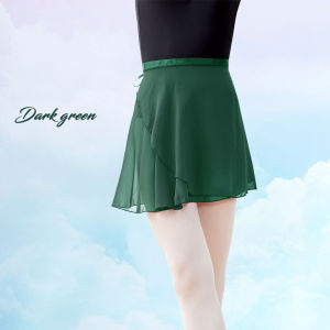 Women Ballet Skirt Black Chiffon Dance Skirt Girls Dance Wrap Skirt Semi-opaque Skirt Dance Skirt Ballerina Skirt Adjustable Tie