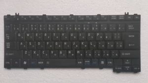 Laptop Replacement Keyboard For TOSHIBA dynabook L21 220C/W B550 B551 B552 b551c Japanese keyboard (big enter button)