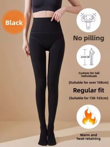 MiiOW | Womens High Waist Thermal Tights Gray Winter Warm Compression Leggings