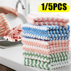 1/5Pcs Coral Velvet Dishcloths Super Absorbent Scouring Pads Wet and Dry Kitchen Cleaning Towels Kitchen Cleaning Rags